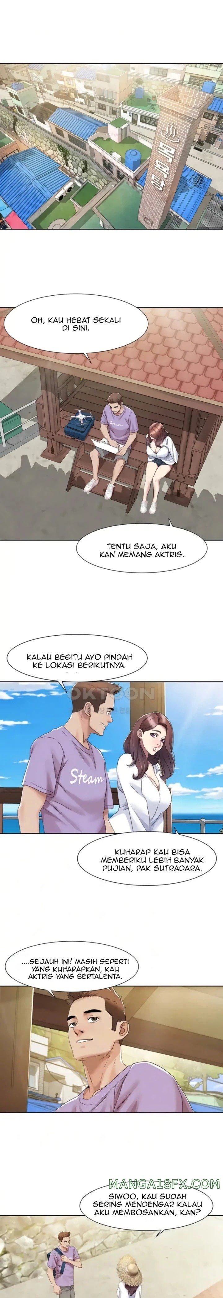 Neulsome Studio Raw Chapter 16 image 6