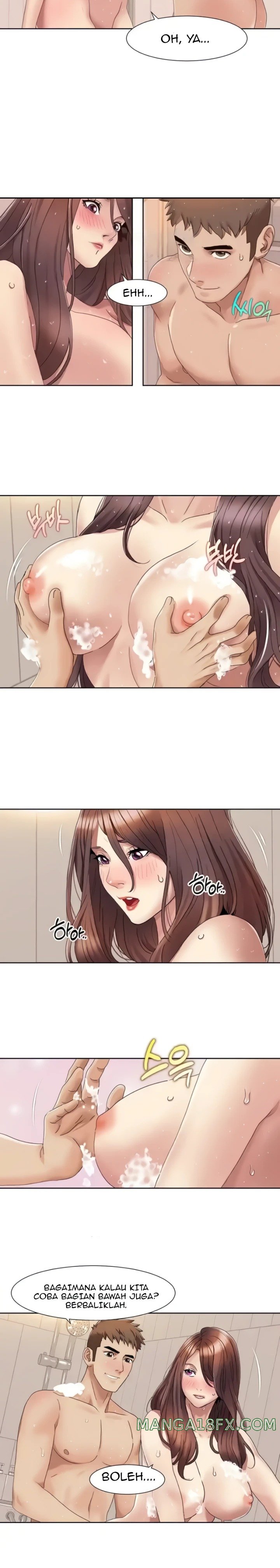 Neulsome Studio Raw Chapter 17 image 12