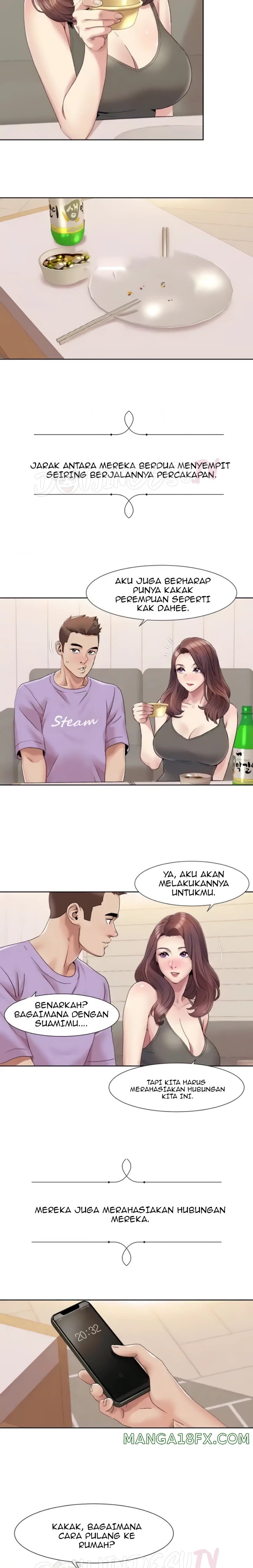 Neulsome Studio Raw Chapter 17 image 2