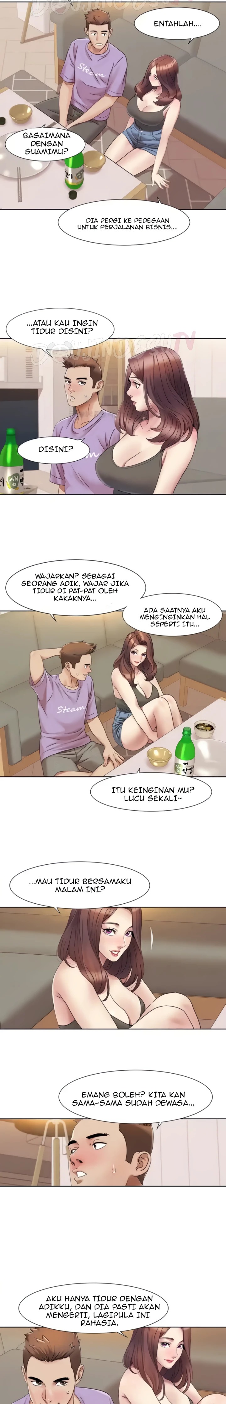 Neulsome Studio Raw Chapter 17 image 3