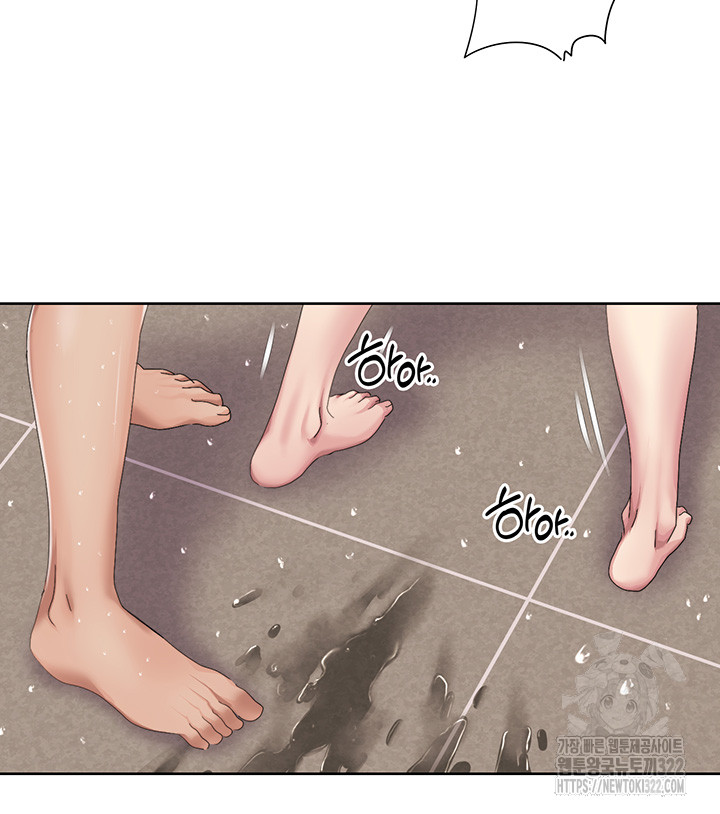 Neulsome Studio Raw Chapter 18 image 6