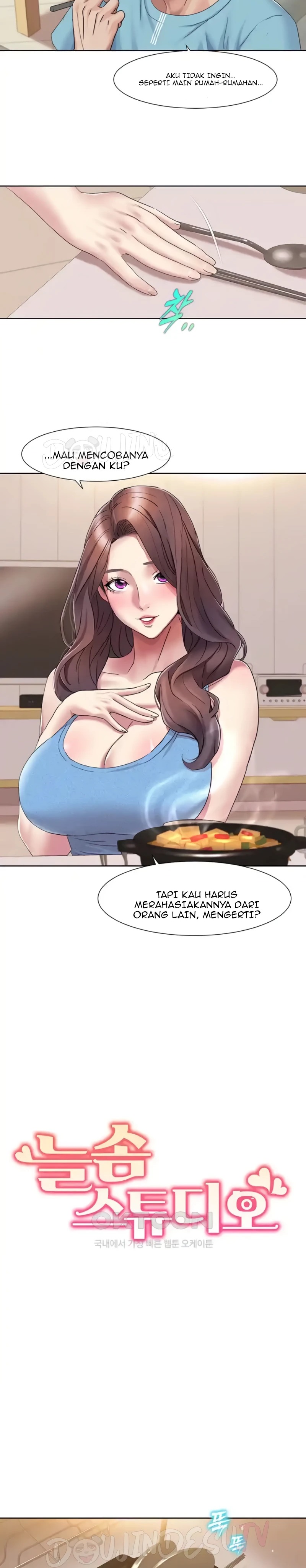 Neulsome Studio Raw Chapter 19 image 1