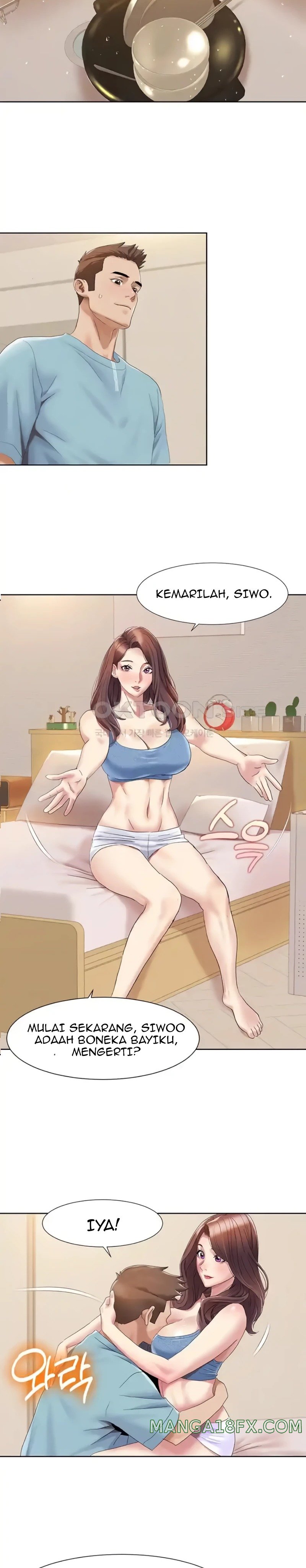 Neulsome Studio Raw Chapter 19 image 2