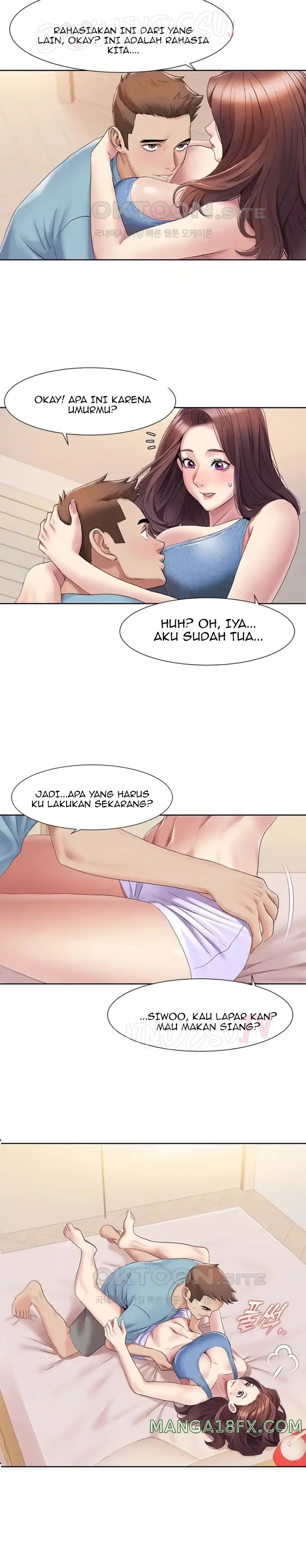 Neulsome Studio Raw Chapter 19 image 3