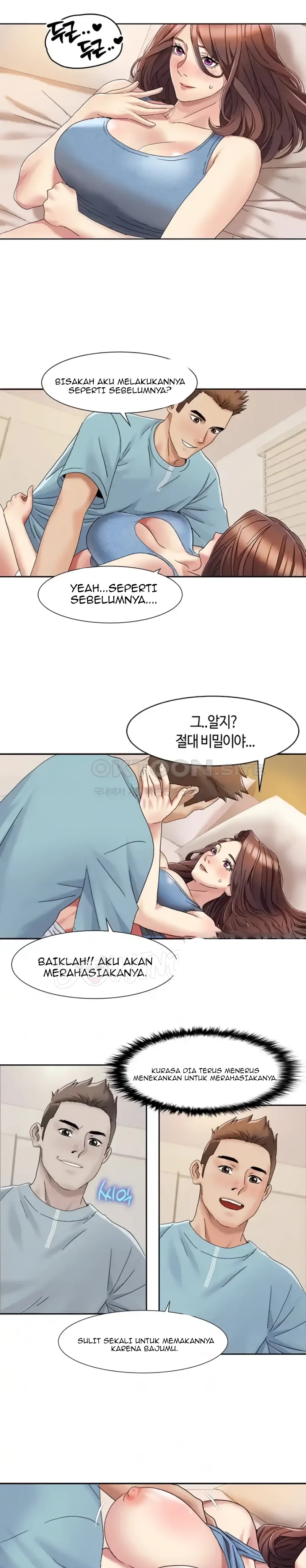 Neulsome Studio Raw Chapter 19 image 4