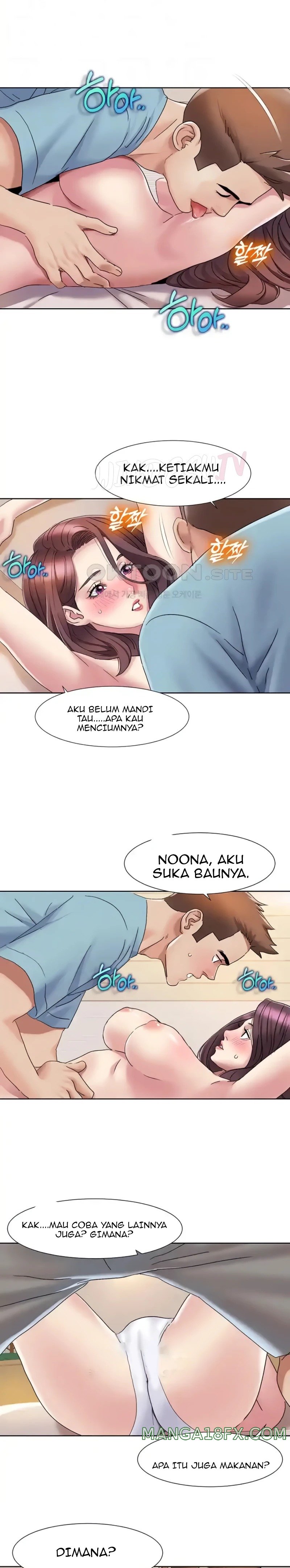 Neulsome Studio Raw Chapter 19 image 8