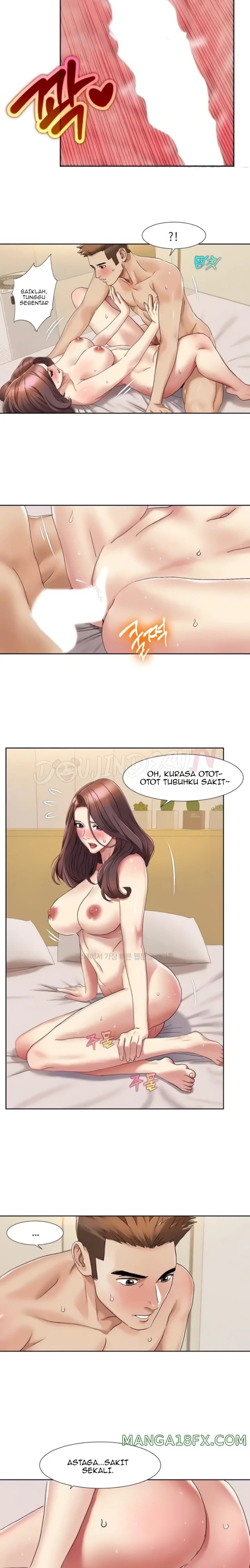 Neulsome Studio Raw Chapter 20 image 11
