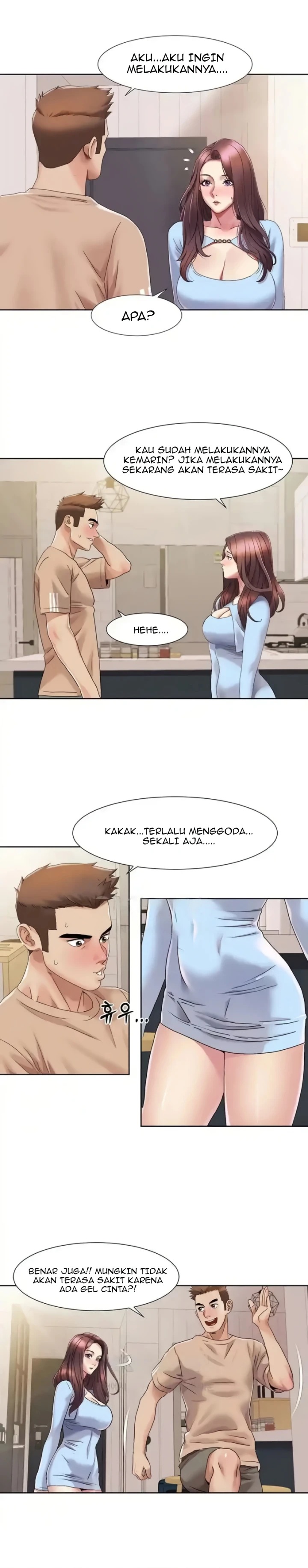 Neulsome Studio Raw Chapter 21 image 9