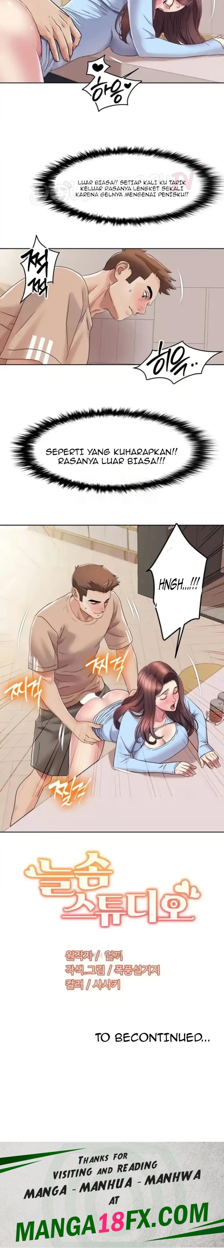 Neulsome Studio Raw Chapter 21 image 13