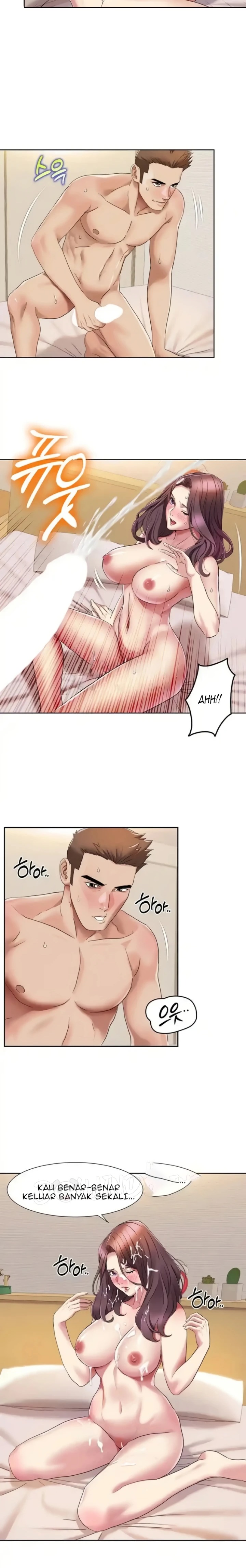 Neulsome Studio Raw Chapter 21 image 3
