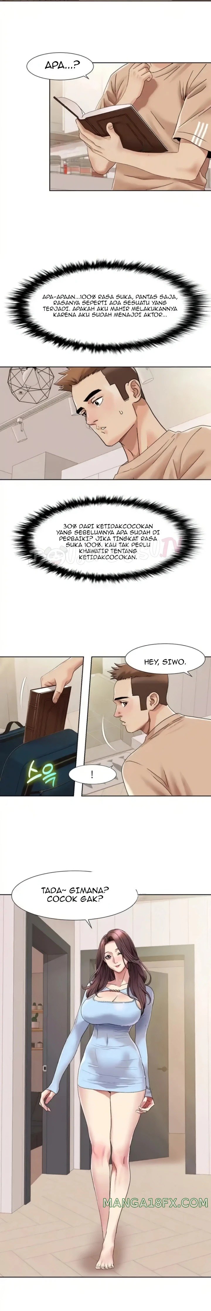 Neulsome Studio Raw Chapter 21 image 6