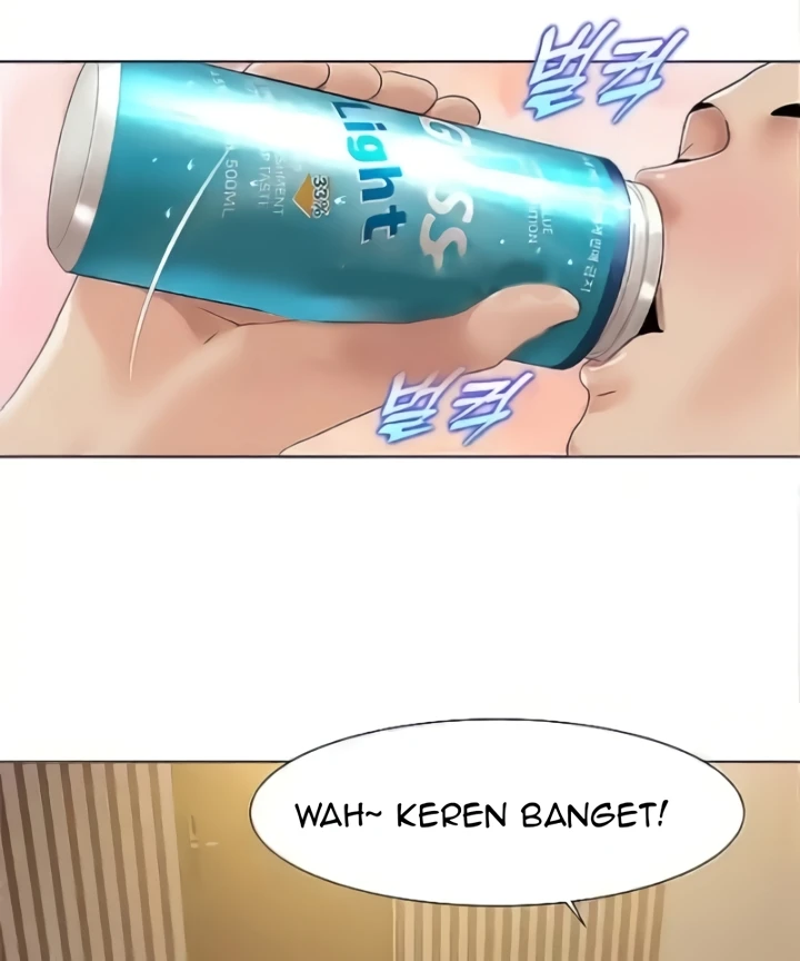 Neulsome Studio Raw Chapter 22 image 51
