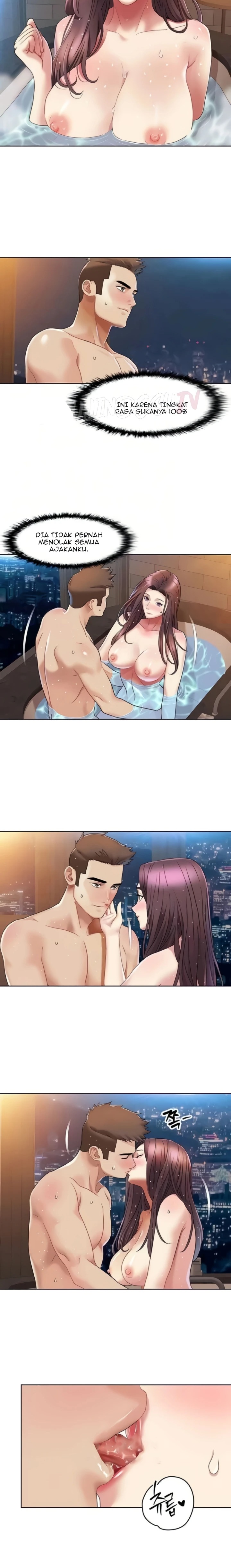 Neulsome Studio Raw Chapter 23 image 1