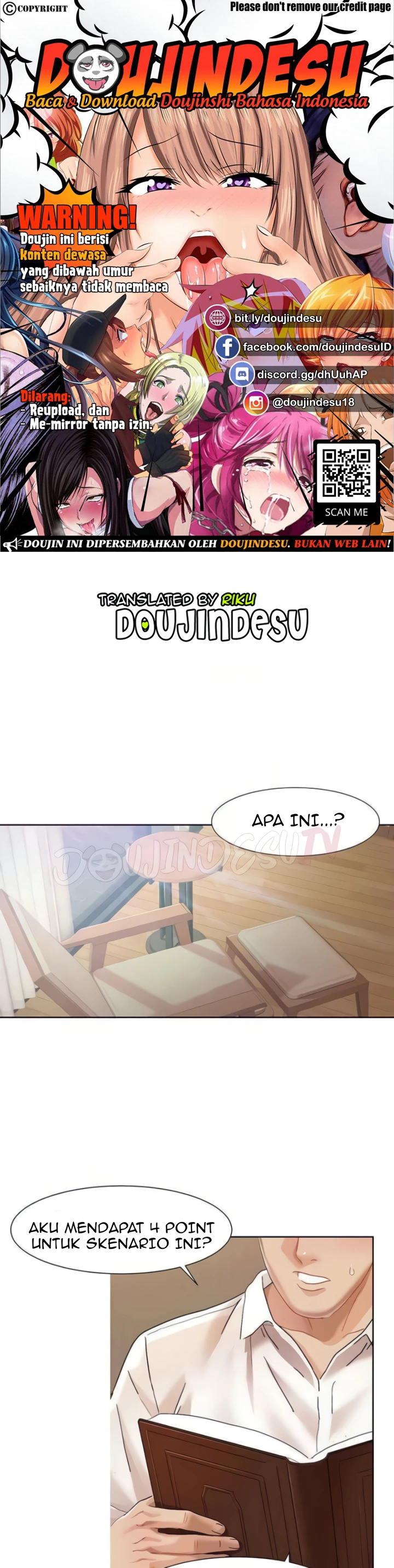 Neulsome Studio Raw Chapter 24 image 0