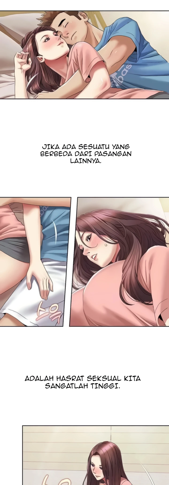 Neulsome Studio Raw Chapter 24 image 24