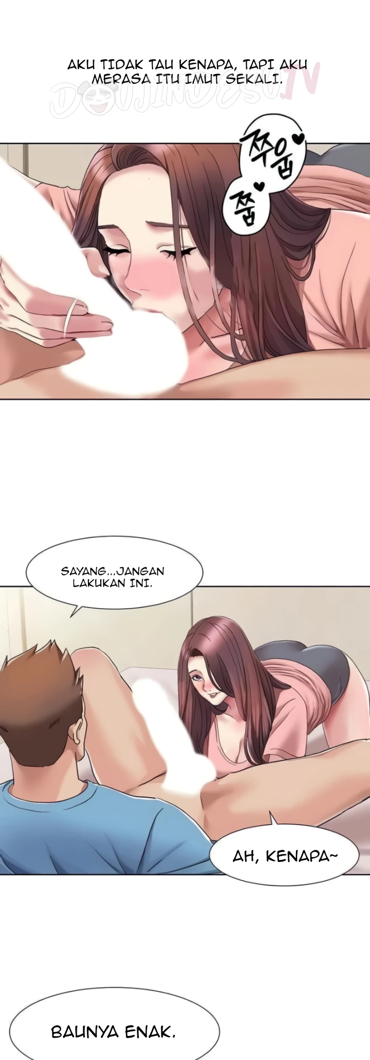Neulsome Studio Raw Chapter 24 image 26