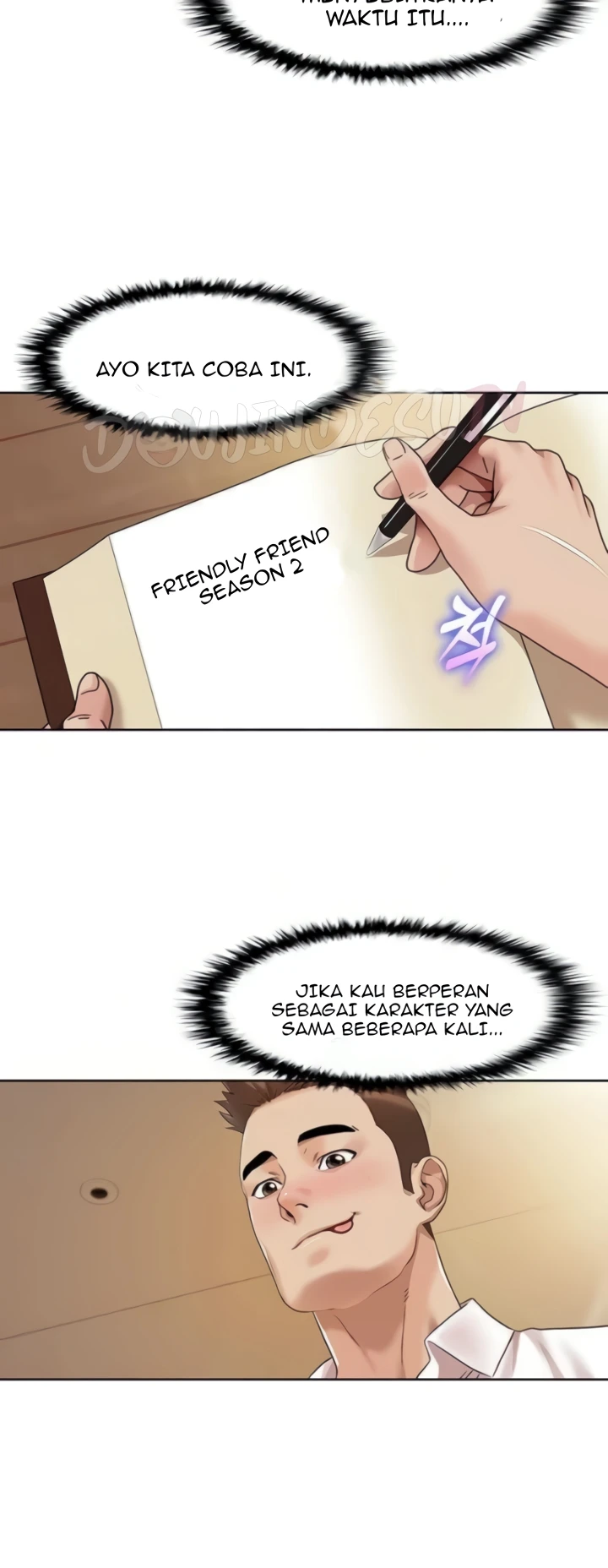 Neulsome Studio Raw Chapter 24 image 6