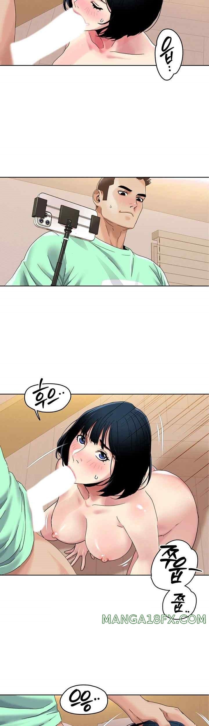 Neulsome Studio Raw Chapter 34 image 18