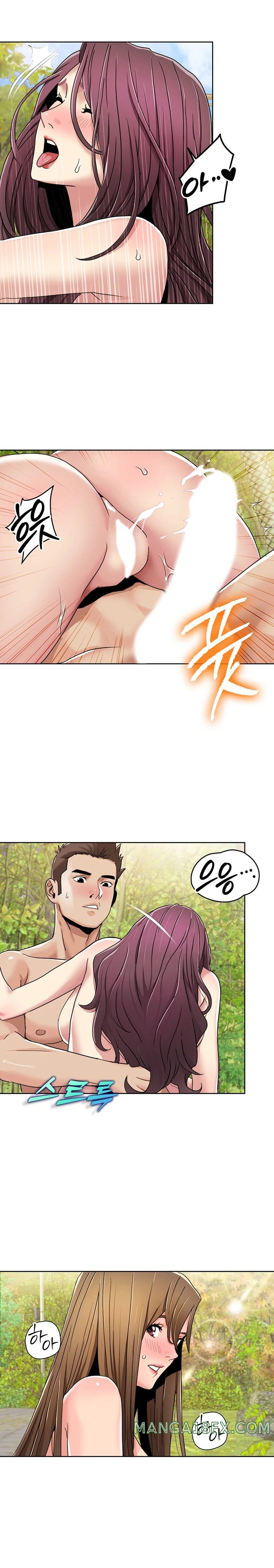 Neulsome Studio Raw Chapter 40 image 13