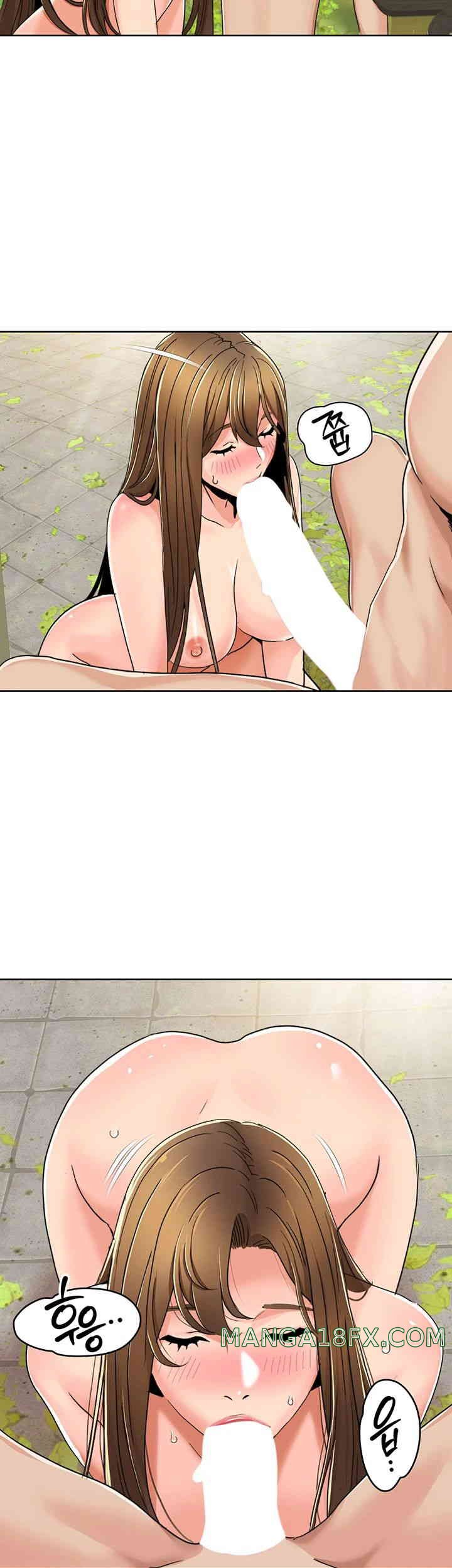 Neulsome Studio Raw Chapter 41 image 6