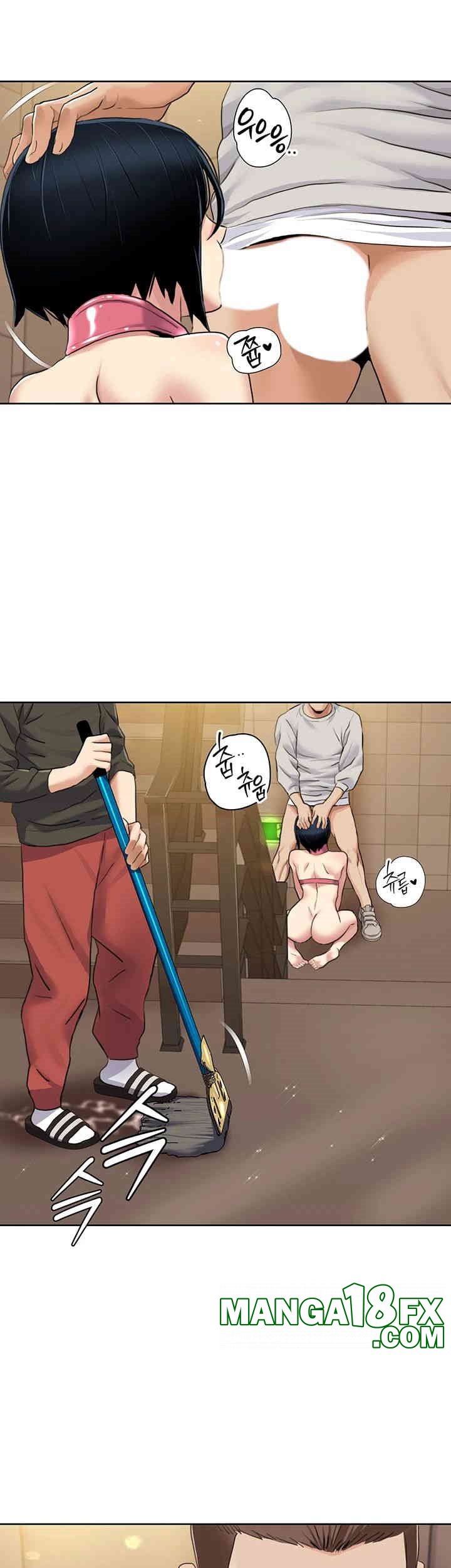 Neulsome Studio Raw Chapter 50 image 4