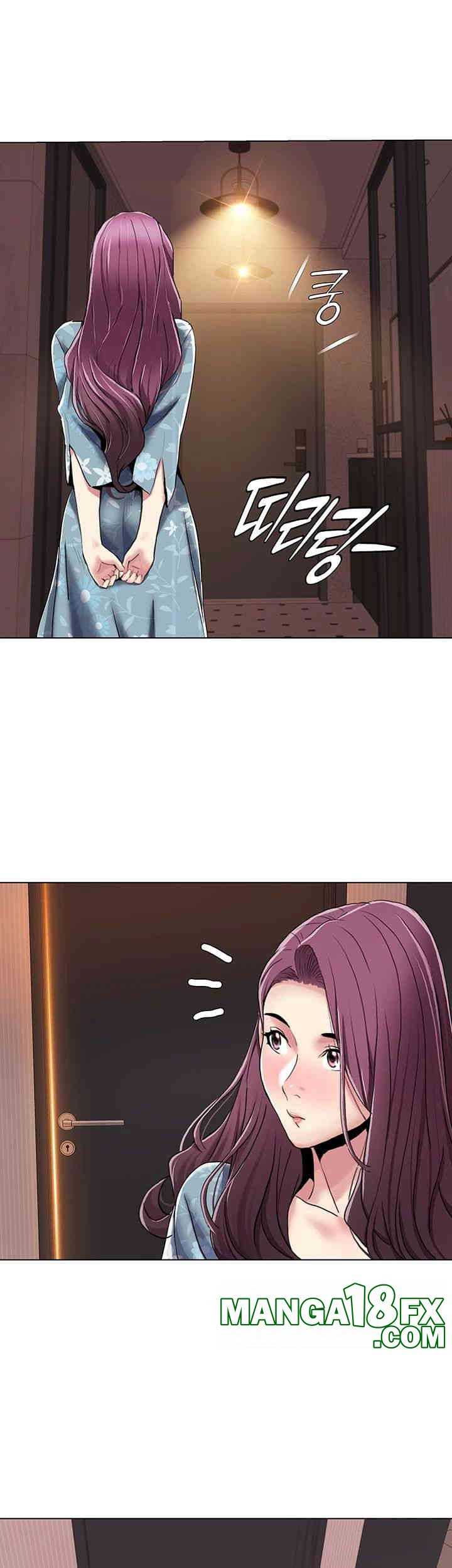 Neulsome Studio Raw Chapter 52 image 32