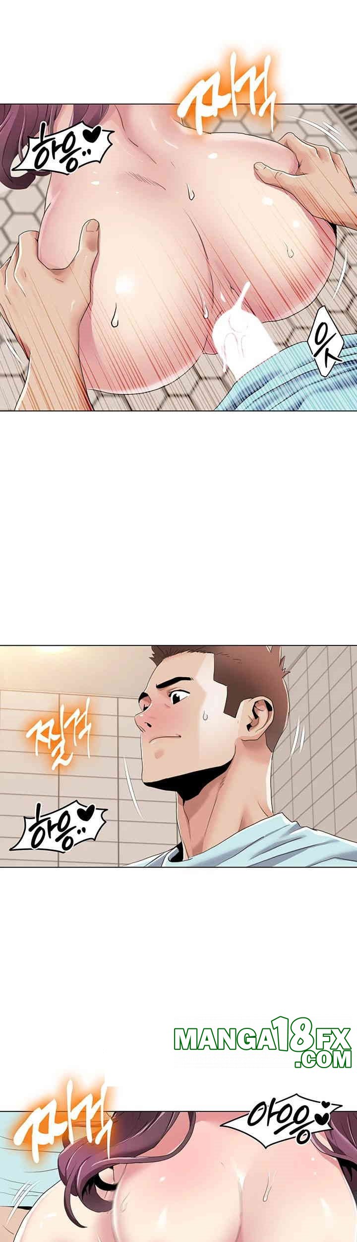 Neulsome Studio Raw Chapter 56 image 17
