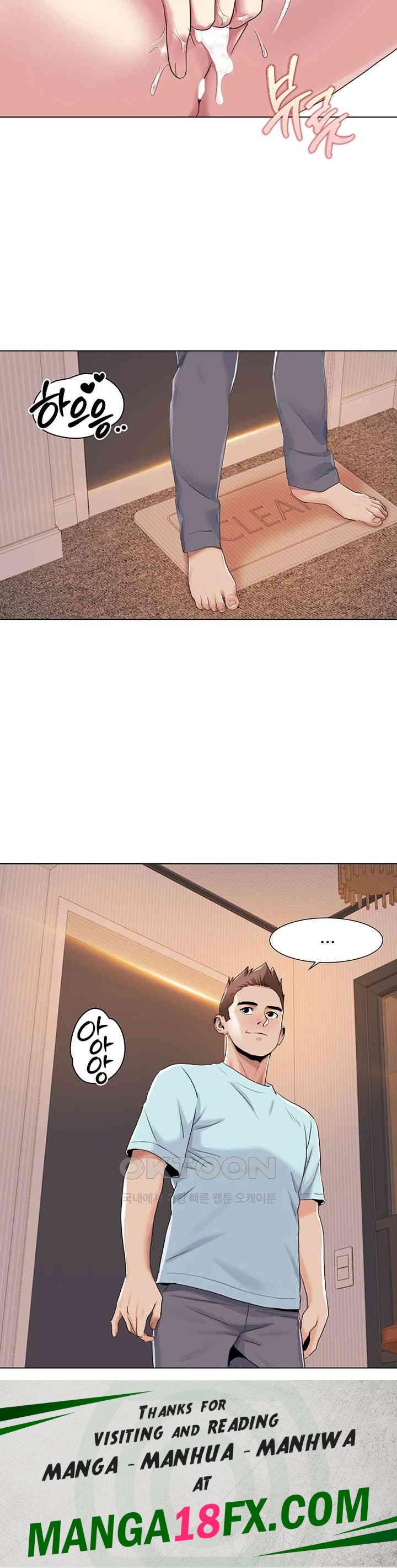 Neulsome Studio Raw Chapter 56 image 29