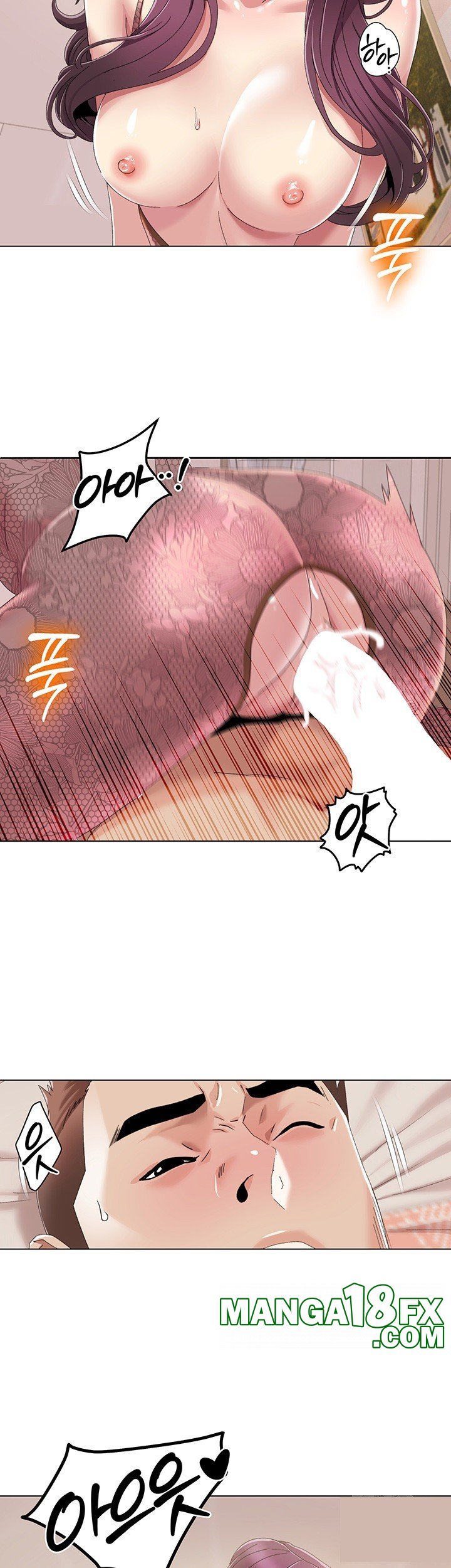 Neulsome Studio Raw Chapter 58 image 22