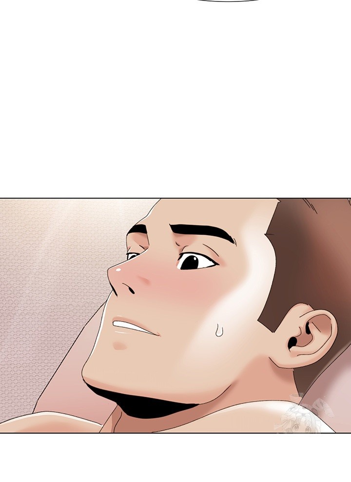 Neulsome Studio Raw Chapter 58 image 27