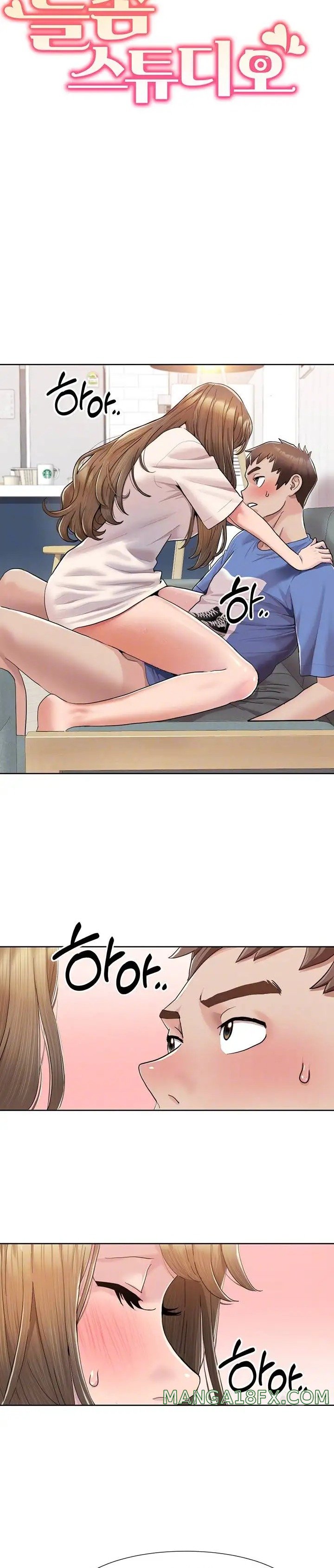 Neulsome Studio Raw Chapter 6 image 2