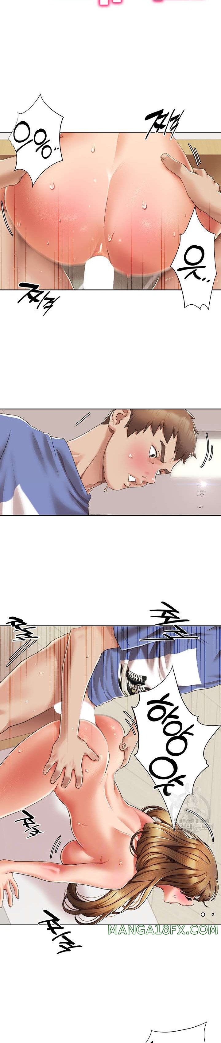 Neulsome Studio Raw Chapter 7 image 2