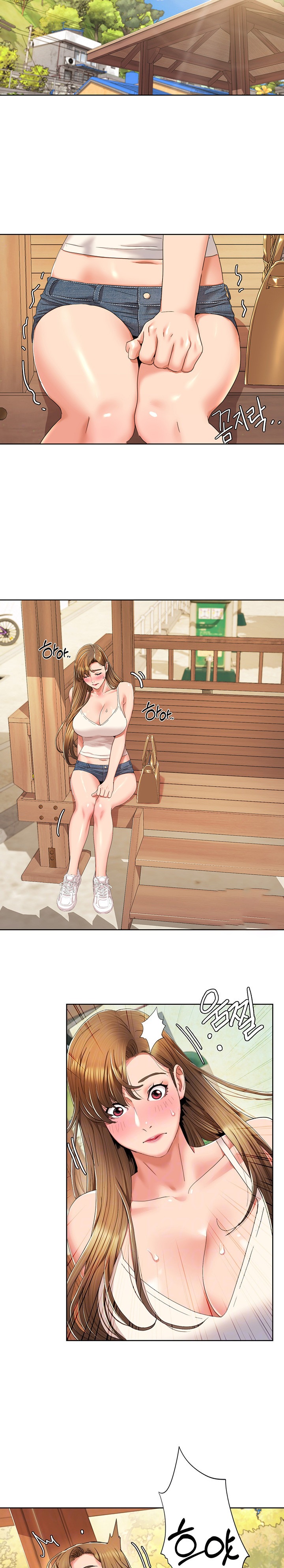 Neulsome Studio Raw Chapter 9 image 6