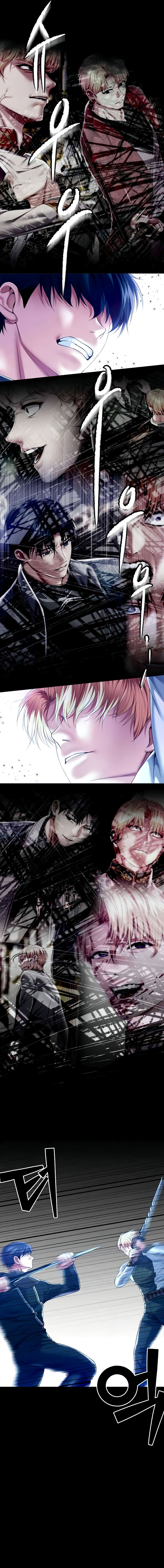 Breaking A Romantic Fantasy Villain Chapter 70 image 3