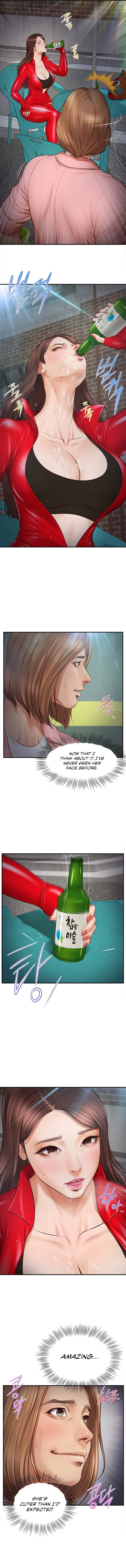 Yeoju and Haru Chapter 1 image 13