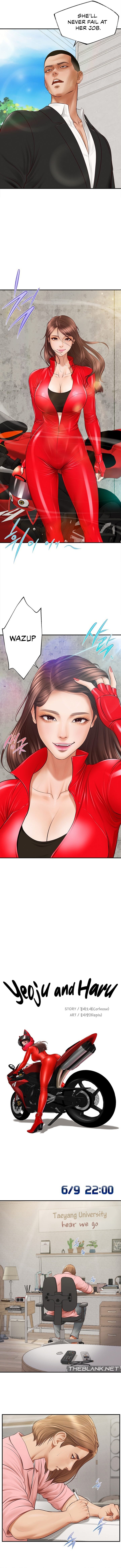 Yeoju and Haru Chapter 1 image 5