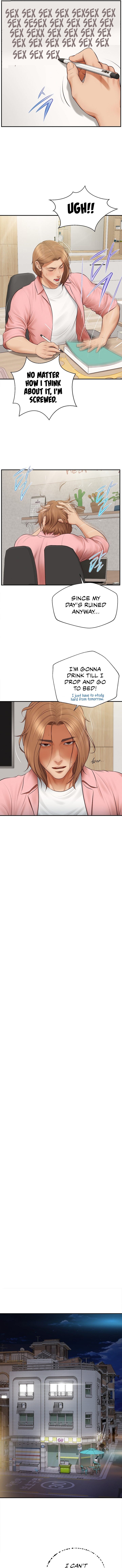 Yeoju and Haru Chapter 1 image 6