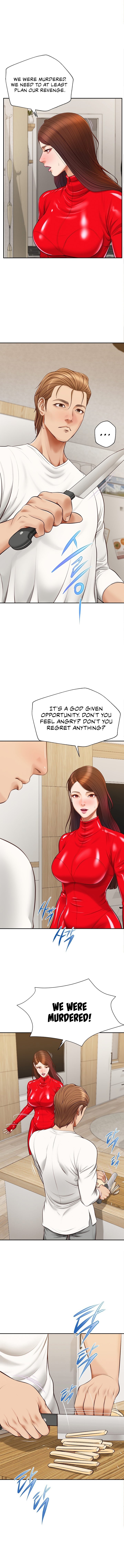 Yeoju and Haru Chapter 12 image 9