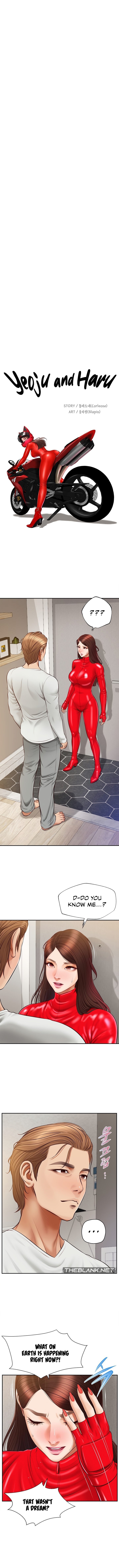 Yeoju and Haru Chapter 12 image 1
