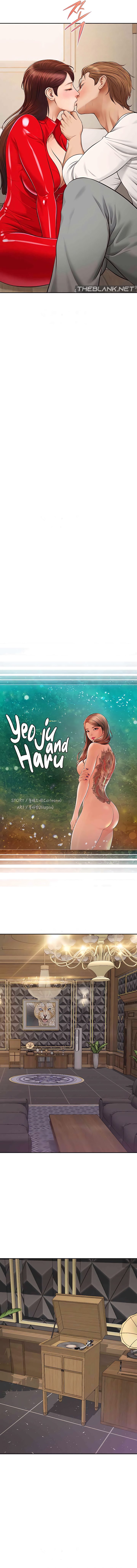 Yeoju and Haru Chapter 14 image 1