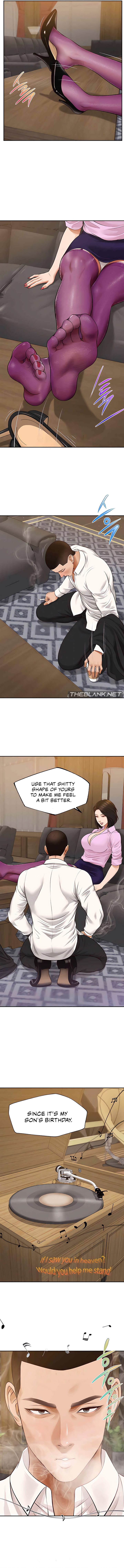 Yeoju and Haru Chapter 14 image 5