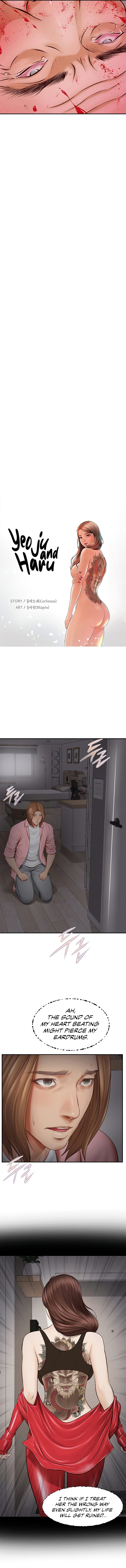 Yeoju and Haru Chapter 3 image 1