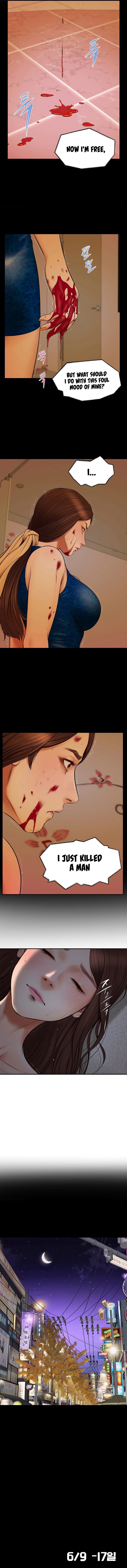Yeoju and Haru Chapter 3 image 8