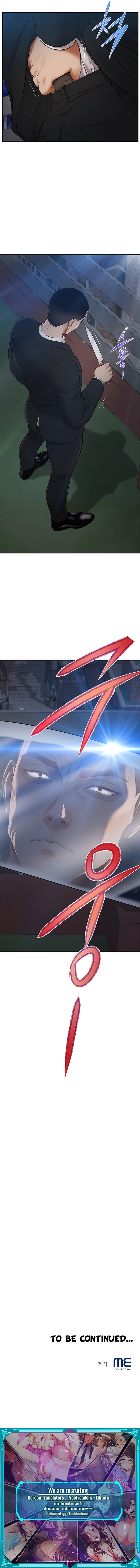 Yeoju and Haru Chapter 6 image 11