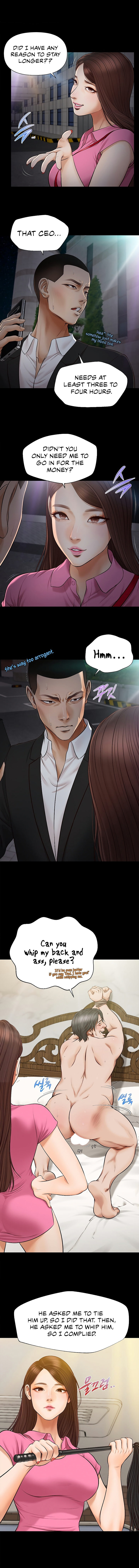 Yeoju and Haru Chapter 6 image 6