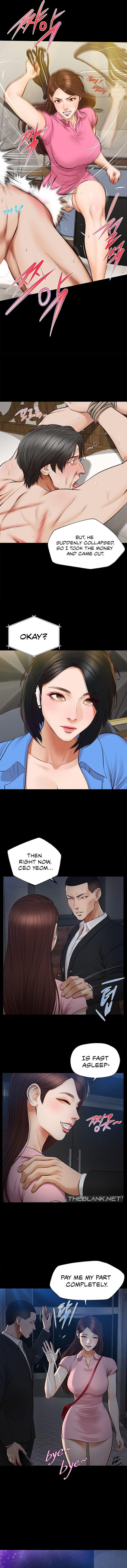 Yeoju and Haru Chapter 6 image 7