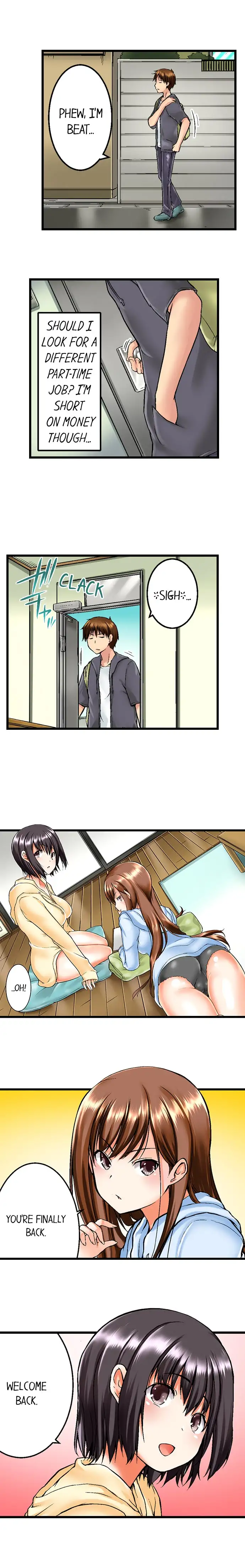 My Brother’s Slipped Inside Me in The Bathtub Chapter 1 image 1