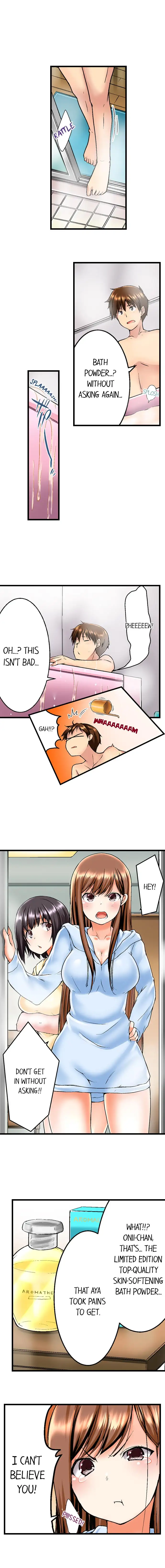 My Brother’s Slipped Inside Me in The Bathtub Chapter 1 image 3