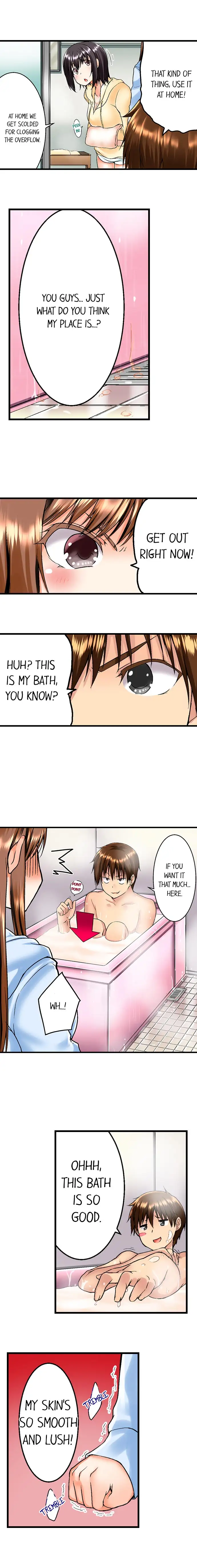 My Brother’s Slipped Inside Me in The Bathtub Chapter 1 image 4