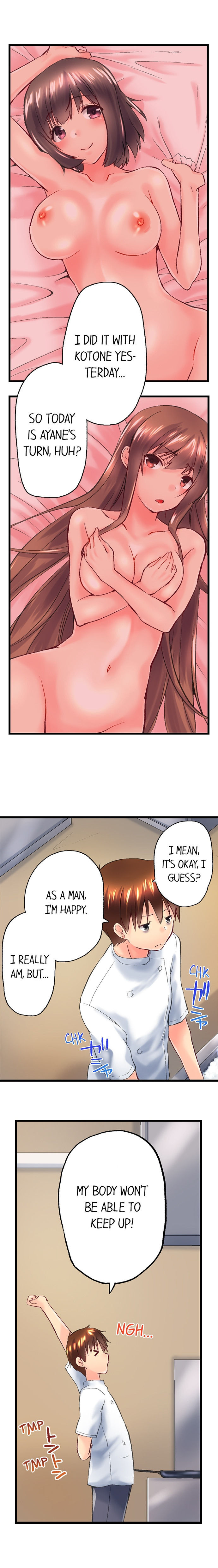 My Brother’s Slipped Inside Me in The Bathtub Chapter 100 image 2